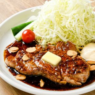 トンテキ定食 (ダブル)