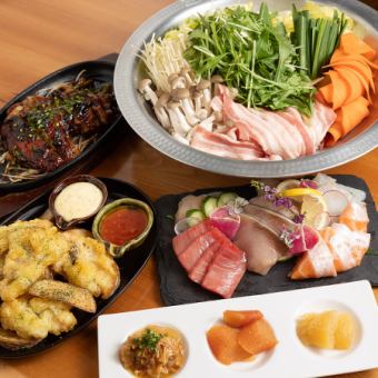 【旬を愉しむ宴】仕入れで変わる料理6品＋90分飲み放題♪宴会コース  6000円(税込)