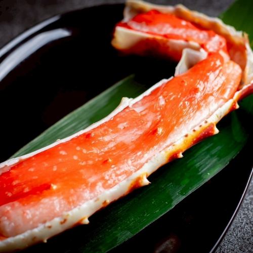 タラバガニ足1本