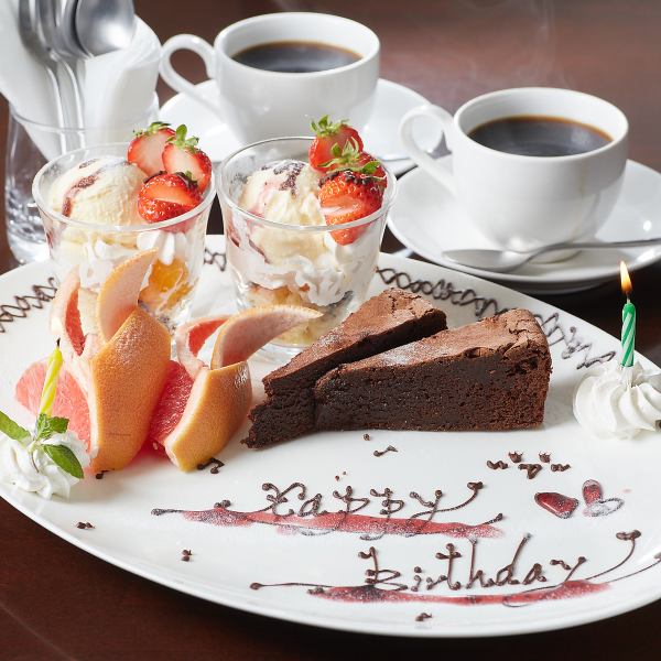 [There are coupons that can be used for celebrations and surprises] All desserts are homemade. Dessert platter 750 yen / person