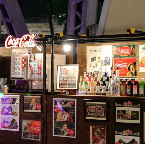 飲める人も飲めない人も♪