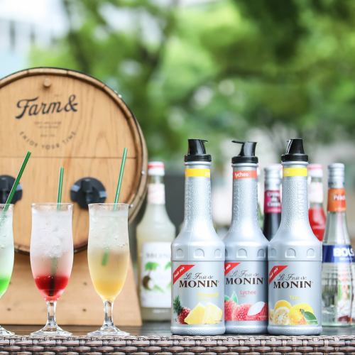 フレーバーシロップBAR