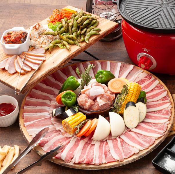 ◇人気の夜景ビアガーデンプラン◇ 牛肉付きの豪華グリルセット付き！