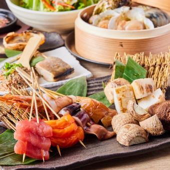 当店おすすめNO.1【湊屋コース】黄金鰈や炉端焼きに鱈の柚子塩鍋 8品 5,000円 2時間飲み放題