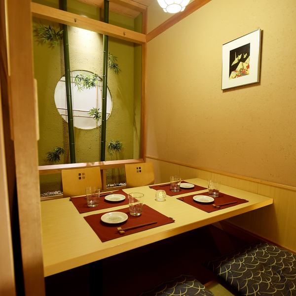 アットホームな雰囲気の上品な店内でお食事を。プライベート利用はもちろんのこと、記念日や特別な日にもご満足していただけるように当店一同心がけております!個室で豊かな日本の四季を食す喜びと語らう愉しみ。札幌駅、大通駅どちらからとも交通アクセスは抜群です◎札幌駅・大通駅での飲み会・ご宴会に!