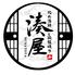 北海道の海の幸 湊屋 札幌店【個室席完備】