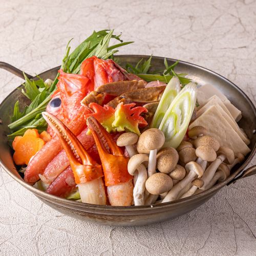 【極上】キンキとズワイ鍋 潮仕立て