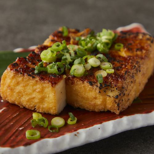 짚구이 두꺼운 튀김 된장 누워 완성