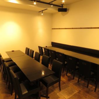 Private rooms are available for hire.It can also be used for large dinner parties and gatherings of 15 to 26 people.