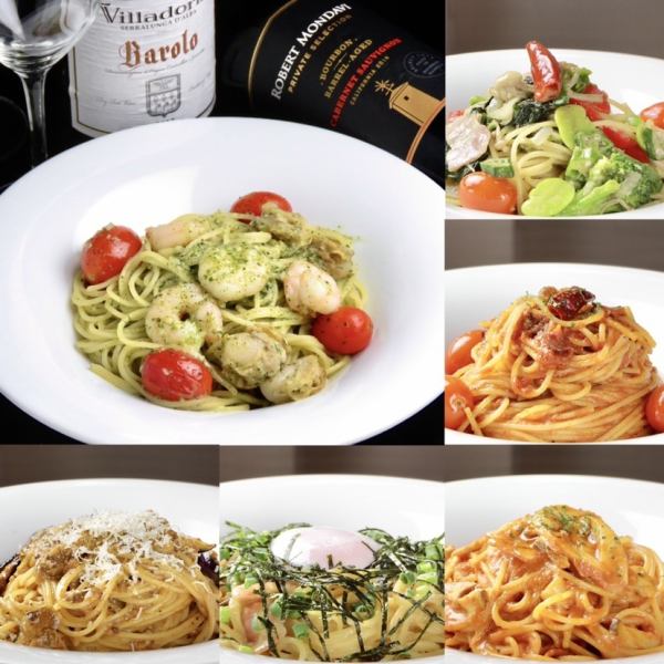 You'll have a hard time choosing which one to eat from the wide variety of "pasta menus" that are finished with our homemade pasta sauce♪