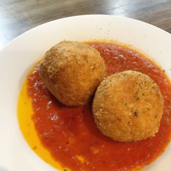 rice croquette