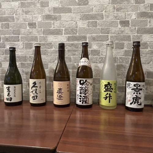 We have a selection of carefully selected Japanese sake