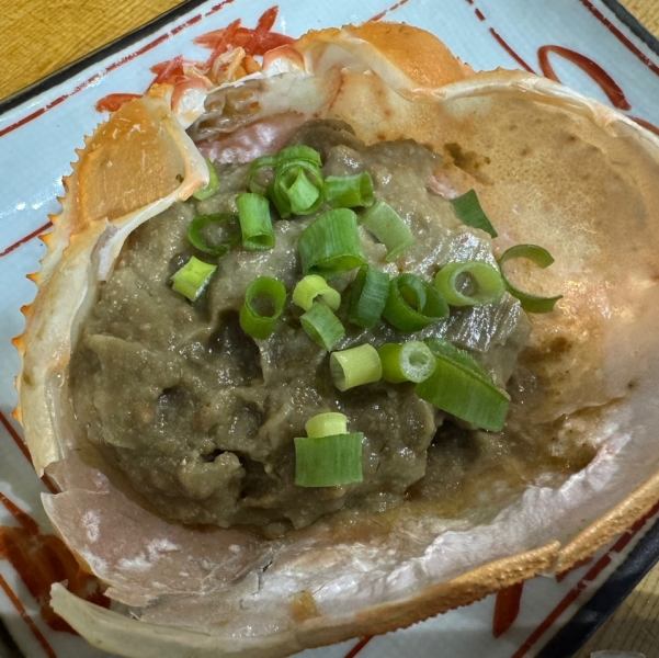 【なかなか食べれない？】かにみそ甲羅焼き