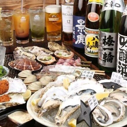海鮮焼で楽しいお食事の時間を過ごされてはいかがでしょうか？
