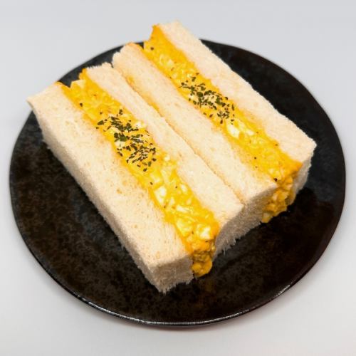 トリュフ風味タマゴサンドイッチ
