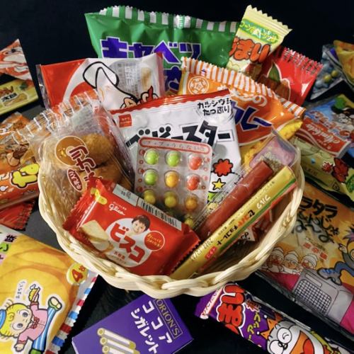 昔懐かし駄菓子盛り