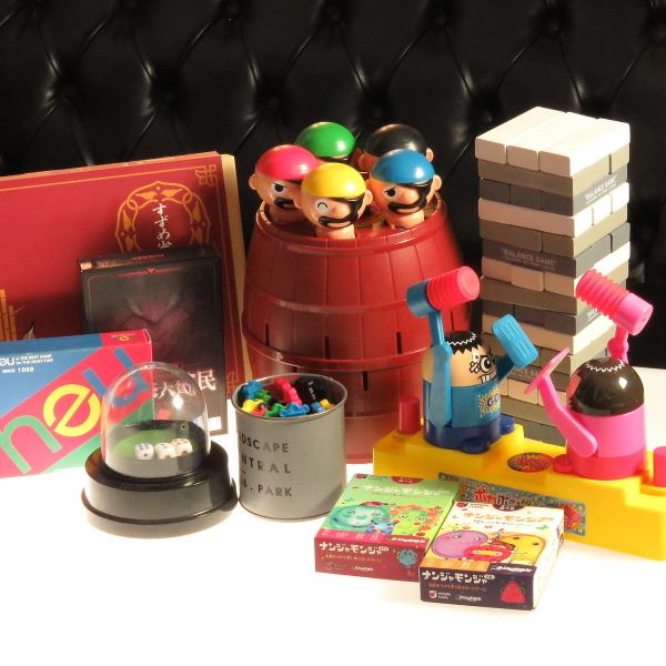 ダーツ・カラオケはもちろん各種カードゲームも完備しております!様々なシーンに最適です◎