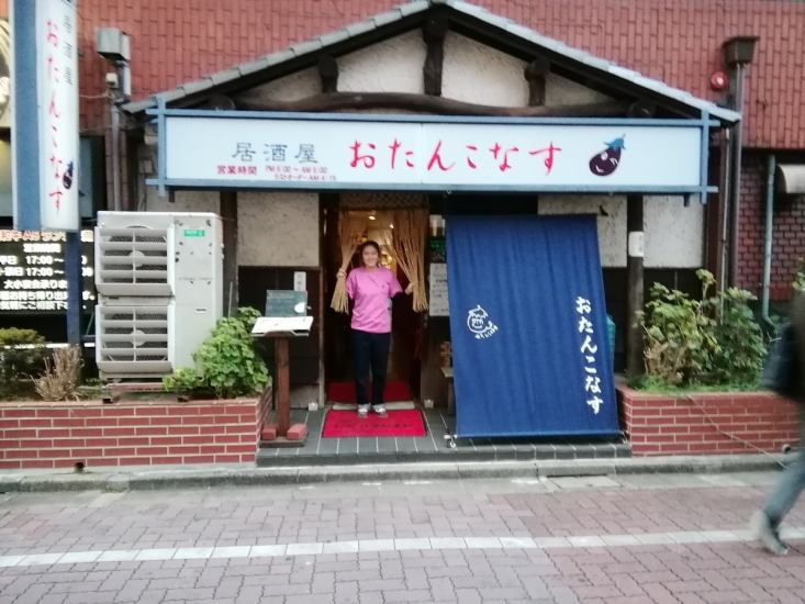 Open in Kameari! A homely izakaya! Ideal for banquets!