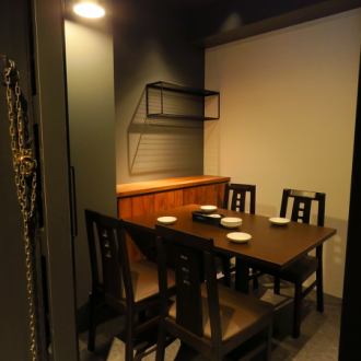 This room is perfect not only for everyday dining, but also for anniversaries and birthdays of loved ones, as well as casual business entertainment.This room can accommodate 6 or more people.*No groups of 5 or less