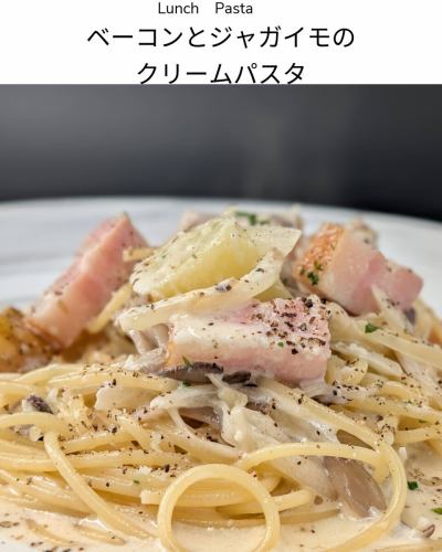 【新年のご挨拶と営業開始のお知らせ】
謹んで新春のお慶びを申し上げます。
旧年中は「Linea」をご愛顧いただき、誠にありがとうございました。
当店は本日まで冬休みをいただいておりますが、
新年は1月8日(木)より営業を開始いたします。
2026年も、スタッフ一同精進してまいります。
皆様のご来店を心よりお待ちしております。
2026/1/8よりランチメニューが新しくなります。
◆選べるパスタ
・ツナとアスパラのチョイ辛アラビアータ
・しらすと青菜のペペロンチーノ
・ベーコンとジャガイモのクリームパスタ
◆プレミアムパスタ
・ズワイガニと法蓮草のタリアテッレ(法蓮草クリーム)
◆スープ
・カリフラワーのポタージュ
◆肉料理
・国産牛フィレのタリアータ
---------------------------
◆ランチコース各種◆
・1,650円コース(税込)
・2,310円コース(税込)
・3,630円コース(税込)
LINEA(リネーア)
千葉県東金市東岩崎3-6 小野第1ビル102
ご予約お問い合わせはお電話にて
TEL 0475-77-7133
最大12席 テラス席
クレジットカード◎QR◎交通系◎
Lunch 11:30~15:00 ラストオーダー14:00
Dinner 17:30~22:00 ラストオーダー21:00
ディナーは予約制となりますのでよろしくお願いします。
DMやメールは即対応ができないため
お問い合わせは電話にてお願いします。
定休日 第1第3火曜日 毎週水曜日
@linea.tougane
お店の隣に専用駐車場あり
台数が多い場合はビル駐車場も
利用できますのでスタッフまで
#リネーア
#千葉
#東金市
#ランチ
#パスタ
#コース
#少人数
#誕生日
#記念日
#落ち着いた空間
#イタリアン
#ワイン
#デート
#コース料理