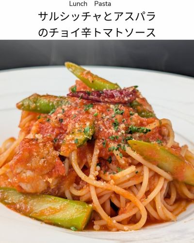 12/18よりランチメニューが新しくなります。
◆選べるパスタ
・サルシッチャとアスパラのチョイ辛トマトソース
・カキと木の子ペペロンチーノ
・鶏肉とホウレン草のクリームパスタ
◆プレミアムパスタ
・愛媛県産真鯛と3種キノコのアーリオ・オーリオ レモン添え
◆スープ
・キノコのポタージュ
◆肉料理
・上州牛のタリアータ
---------------------------
◆ランチコース各種◆
・1,650円コース(税込)
・2,310円コース(税込)
・3,630円コース(税込)
LINEA(リネーア)
千葉県東金市東岩崎3-6 小野第1ビル102
ご予約お問い合わせはお電話にて
TEL 0475-77-7133
最大12席 テラス席
クレジットカード◎QR◎交通系◎
Lunch 11:30~15:00 ラストオーダー14:00
Dinner 17:30~22:00 ラストオーダー21:00
ディナーは予約制となりますのでよろしくお願いします。
DMやメールは即対応ができないため
お問い合わせは電話にてお願いします。
定休日 第1第3火曜日 毎週水曜日
@linea.tougane
お店の隣に専用駐車場あり
台数が多い場合はビル駐車場も
利用できますのでスタッフまで
#リネーア
#千葉
#東金市
#ランチ
#パスタ
#コース
#少人数
#誕生日
#記念日
#落ち着いた空間
#イタリアン
#ワイン
#デート
#コース料理