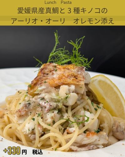 12/18よりランチメニューが新しくなります。
◆選べるパスタ
・サルシッチャとアスパラのチョイ辛トマトソース
・カキと木の子ペペロンチーノ
・鶏肉とホウレン草のクリームパスタ
◆プレミアムパスタ
・愛媛県産真鯛と3種キノコのアーリオ・オーリオ レモン添え
◆スープ
・キノコのポタージュ
◆肉料理
・上州牛のタリアータ
---------------------------
◆ランチコース各種◆
・1,650円コース(税込)
・2,310円コース(税込)
・3,630円コース(税込)
LINEA(リネーア)
千葉県東金市東岩崎3-6 小野第1ビル102
ご予約お問い合わせはお電話にて
TEL 0475-77-7133
最大12席 テラス席
クレジットカード◎QR◎交通系◎
Lunch 11:30~15:00 ラストオーダー14:00
Dinner 17:30~22:00 ラストオーダー21:00
ディナーは予約制となりますのでよろしくお願いします。
DMやメールは即対応ができないため
お問い合わせは電話にてお願いします。
定休日 第1第3火曜日 毎週水曜日
@linea.tougane
お店の隣に専用駐車場あり
台数が多い場合はビル駐車場も
利用できますのでスタッフまで
#リネーア
#千葉
#東金市
#ランチ
#パスタ
#コース
#少人数
#誕生日
#記念日
#落ち着いた空間
#イタリアン
#ワイン
#デート
#コース料理