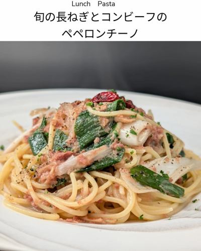 🎄 まだ間に合います!リネーアのクリスマス 🎄
「クリスマスのディナー、まだ予約してない…!」
そんな方へ、リネーアから嬉しいお知らせです🇮🇹
今年の 【クリスマススペシャルディナーコース】、
まだお席のご用意が可能です✨
大切な方と過ごす聖夜にふさわしい、
シェフこだわりの一皿をご用意してお待ちしております。
「リネーア」で、心温まる特別な夜を過ごしませんか?🍷
-------------------------------
12/1よりランチメニューが新しくなります。
◆選べるパスタ
・モッツァレラとトマトのカプレーゼパスタ
・旬の長ねぎとコンビーフのペペロンチーノ
・国産カキと小松菜のクリームパスタ
◆プレミアムパスタ
・愛媛県産真鯛と3種キノコのアーリオ・オーリオ レモン添え
◆スープ
・キノコのポタージュ
◆肉料理
・上州牛のタリアータ
---------------------------
◆ランチコース各種◆
・1,650円コース(税込)
・2,310円コース(税込)
・3,630円コース(税込)
LINEA(リネーア)
千葉県東金市東岩崎3-6 小野第1ビル102
ご予約お問い合わせはお電話にて
TEL 0475-77-7133
最大12席 テラス席
クレジットカード◎QR◎交通系◎
Lunch 11:30~15:00 ラストオーダー14:00
Dinner 17:30~22:00 ラストオーダー21:00
ディナーは予約制となりますのでよろしくお願いします。
DMやメールは即対応ができないため
お問い合わせは電話にてお願いします。
定休日 第1第3火曜日 毎週水曜日
@linea.tougane
お店の隣に専用駐車場あり
台数が多い場合はビル駐車場も
利用できますのでスタッフまで
#リネーア
#千葉
#東金市
#ランチ
#パスタ
#コース
#少人数
#誕生日
#記念日
#落ち着いた空間
#イタリアン
#ワイン
#デート
#コース料理