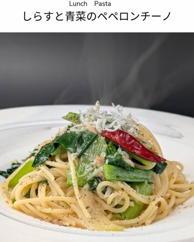 【新年问候暨开业庆典】

我们谨向新年致以最诚挚的祝贺。
非常感谢您去年对“Linea”的支持。

本店因冬季假期暂停营业，直至今日。
我们将于新年后的1月8日星期四恢复营业。

2026年，我们全体员工将继续努力工作。

我们正在等待您的来访。
午餐菜单将于 2026 年 1 月 8 日起更新。

◆意大利面的选择
・微辣金枪鱼芦笋阿拉比亚塔
・银鱼和青椒蔬菜
・培根土豆奶油意面
◆优质意大利面
・雪蟹和霍伦索宽面（霍伦索奶油）
◆汤
・花椰菜浓汤
◆肉类菜肴
・国产牛柳塔利亚塔

---------------------------
◆多种午餐套餐◆
・1650日元课程（含税）
・2310日元课程（含税）
・3,630日元课程（含税）

LINEA
千叶县东金市东岩崎3-6 小野1号楼102室
如需预订或咨询，请致电
TEL 0475-77-7133
最多12个座位，露台座位
信用卡◎二维码◎交通◎
午餐时间：11:30~15:00 最后点餐时间：14:00
晚餐时间：17:30~22:00，最后点餐时间：21:00
晚餐需提前预订，请注意。
私信和邮件无法立即回复。
如有任何疑问，请致电联系我们。
每月第一个和第三个星期二以及每周三休息。

@linea.tougane

商店旁设有私人停车场。
如果车很多，也可以使用大楼的停车场。
请联系工作人员。

#Linea
#千叶
#托加内市
＃午餐
＃面食
＃课程
#人数较少
＃生日
＃周年纪念日
#平静空间
#意大利
＃葡萄酒
＃日期
#套餐