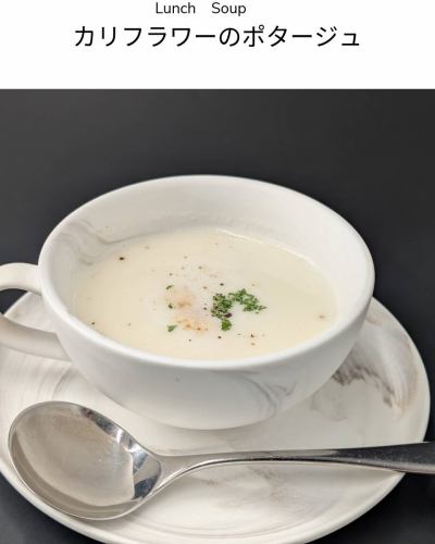 【新年问候暨开业庆典】

我们谨向新年致以最诚挚的祝贺。
非常感谢您去年对“Linea”的支持。

本店因冬季假期暂停营业，直至今日。
我们将于新年后的1月8日星期四恢复营业。

2026年，我们全体员工将继续努力工作。

我们正在等待您的来访。
午餐菜单将于 2026 年 1 月 8 日起更新。

◆意大利面的选择
・微辣金枪鱼芦笋阿拉比亚塔
・银鱼和青椒蔬菜
・培根土豆奶油意面
◆优质意大利面
・雪蟹和霍伦索宽面（霍伦索奶油）
◆汤
・花椰菜浓汤
◆肉类菜肴
・国产牛柳塔利亚塔

---------------------------
◆多种午餐套餐◆
・1650日元课程（含税）
・2310日元课程（含税）
・3,630日元课程（含税）

LINEA
千叶县东金市东岩崎3-6 小野1号楼102室
如需预订或咨询，请致电
TEL 0475-77-7133
最多12个座位，露台座位
信用卡◎二维码◎交通◎
午餐时间：11:30~15:00 最后点餐时间：14:00
晚餐时间：17:30~22:00，最后点餐时间：21:00
晚餐需提前预订，请注意。
私信和邮件无法立即回复。
如有任何疑问，请致电联系我们。
每月第一个和第三个星期二以及每周三休息。

@linea.tougane

商店旁设有私人停车场。
如果车很多，也可以使用大楼的停车场。
请联系工作人员。

#Linea
#千叶
#托加内市
＃午餐
＃面食
＃课程
#人数较少
＃生日
＃周年纪念日
#平静空间
#意大利
＃葡萄酒
＃日期
#套餐