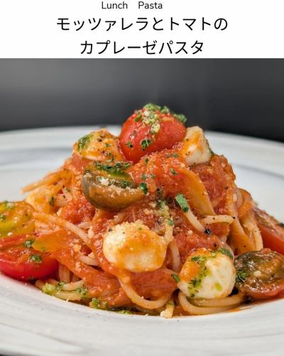 🎄 还有时间！Linea 圣诞系列 🎄

“我还没预订圣诞晚餐呢……！”
对于这些人来说，我们有一些好消息要告诉你们🇮🇹

今年的【圣诞特别晚餐课程】
我们还有空位✨

非常适合与亲人共度平安夜
我们期待为您奉上由我们厨师精心挑选的菜肴。

何不在“Linea”度过一个温馨而特别的夜晚呢？
-------------------------------

午餐菜单将于12月1日起更新。
◆意大利面的选择
・马苏里拉奶酪番茄卡普雷塞意大利面
・时令葱和咸牛肉辣椒
・国产牡蛎小松菜奶油意面
◆优质意大利面
・爱媛县红鲷鱼配三种蘑菇蒜香橄榄油意面佐以柠檬
◆汤
・蘑菇浓汤
◆肉类菜肴
・Joshu牛肉塔利亚塔

---------------------------
◆多种午餐套餐◆
・1650日元课程（含税）
・2310日元课程（含税）
・3,630日元课程（含税）

LINEA
千叶县东金市东岩崎3-6 小野1号楼102室
如需预订或咨询，请致电
TEL 0475-77-7133
最多12个座位，露台座位
信用卡◎二维码◎交通◎
午餐时间：11:30~15:00 最后点餐时间：14:00
晚餐时间：17:30~22:00，最后点餐时间：21:00
晚餐需提前预订，请注意。
私信和邮件无法立即回复。
如有任何疑问，请致电联系我们。
每月第一个和第三个星期二以及每周三休息。

@linea.tougane

商店旁设有私人停车场。
如果车很多，也可以使用大楼的停车场。
请联系工作人员。

#Linea
#千叶
#托加内市
＃午餐
＃面食
＃课程
#人数较少
＃生日
＃周年纪念日
#平静空间
#意大利
＃葡萄酒
＃日期
#套餐