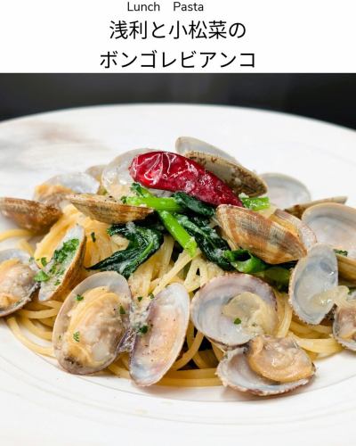 午餐菜单将于11月16日起更新。
◆意大利面的选择
・微辣的牛筋西兰花阿拉比亚塔酱
・蛤蜊和小松 Vongole Bianco
・牛肝菌培根奶油意面
◆优质意大利面
・时令松茸蘑菇 Aglio Olio
◆汤
・红薯浓汤
◆肉类菜肴
・筑波鸡裹香草面包屑烤制，配番茄酱和柠檬

---------------------------
◆多种午餐套餐◆
・1650日元课程（含税）
・2310日元课程（含税）
・3,630日元课程（含税）

LINEA
千叶县东金市东岩崎3-6 小野1号楼102室
如需预订或咨询，请致电
TEL 0475-77-7133
最多12个座位，露台座位
信用卡◎二维码◎交通◎
午餐时间：11:30~15:00 最后点餐时间：14:00
晚餐时间：17:30~22:00，最后点餐时间：21:00
晚餐需提前预订，请注意。
私信和邮件无法立即回复。
如有任何疑问，请致电联系我们。
每月第一个和第三个星期二以及每周三休息。

@linea.tougane

商店旁设有私人停车场。
如果车很多，也可以使用大楼的停车场。
请联系工作人员。

#Linea
#千叶
#托加内市
＃午餐
＃面食
＃课程
#人数较少
＃生日
＃周年纪念日
#平静空间
#意大利
＃葡萄酒
＃日期
#套餐