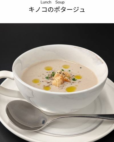 The lunch menu will be updated from December 18th.
◆ Choice of pasta
・Sausage and asparagus in slightly spicy tomato sauce
・Oyster and mushroom peperoncino
・Chicken and spinach cream pasta
◆Premium pasta
・Ehime Prefecture red sea bream and three kinds of mushrooms aglio e olio with lemon
◆ Soup
・Mushroom potage
◆ Meat dishes
・Joshu beef tagliata
---------------------------
◆Various lunch courses◆
・1,650 yen course (tax included)
・2,310 yen course (tax included)
・3,630 yen course (tax included)
LINEA
Ono 1st Building 102, 3-6 Higashiiwasaki, Togane City, Chiba Prefecture
For reservations and inquiries, please call
TEL 0475-77-7133
Maximum 12 seats Terrace seats
Credit card◎QR◎Transportation◎
Lunch 11:30~15:00 Last order 14:00
Dinner 17:30~22:00 Last order 21:00
Dinner is by reservation only, so please be aware of this.
DMs and emails cannot be responded to immediately.
Please contact us by phone for inquiries.
Closed on the 1st and 3rd Tuesdays of every month, and every Wednesday
@linea.tougane
Private parking available next to the store
If there are many cars, you can also use the building parking lot.
Please contact the staff.
#Linea
#Chiba
#Togane City
#lunch
#pasta
#course
#small number of people
#birthday
#anniversary
#Calm space
#Italian
#wine
#Date
#Course meal