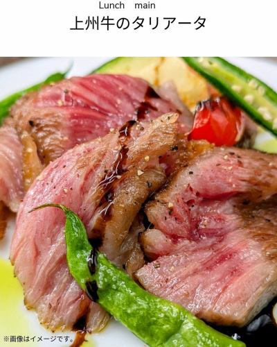 The lunch menu will be updated from December 18th.
◆ Choice of pasta
・Sausage and asparagus in slightly spicy tomato sauce
・Oyster and mushroom peperoncino
・Chicken and spinach cream pasta
◆Premium pasta
・Ehime Prefecture red sea bream and three kinds of mushrooms aglio e olio with lemon
◆ Soup
・Mushroom potage
◆ Meat dishes
・Joshu beef tagliata
---------------------------
◆Various lunch courses◆
・1,650 yen course (tax included)
・2,310 yen course (tax included)
・3,630 yen course (tax included)
LINEA
Ono 1st Building 102, 3-6 Higashiiwasaki, Togane City, Chiba Prefecture
For reservations and inquiries, please call
TEL 0475-77-7133
Maximum 12 seats Terrace seats
Credit card◎QR◎Transportation◎
Lunch 11:30~15:00 Last order 14:00
Dinner 17:30~22:00 Last order 21:00
Dinner is by reservation only, so please be aware of this.
DMs and emails cannot be responded to immediately.
Please contact us by phone for inquiries.
Closed on the 1st and 3rd Tuesdays of every month, and every Wednesday
@linea.tougane
Private parking available next to the store
If there are many cars, you can also use the building parking lot.
Please contact the staff.
#Linea
#Chiba
#Togane City
#lunch
#pasta
#course
#small number of people
#birthday
#anniversary
#Calm space
#Italian
#wine
#Date
#Course meal