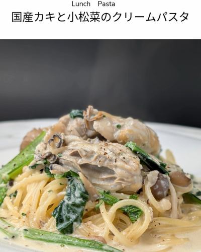 🎄 You still have time! Linea Christmas 🎄

"I haven't made any reservations for Christmas dinner yet...!"
For those people, we have some good news for you 🇮🇹

This year's [Christmas Special Dinner Course],
We still have seats available ✨

Perfect for spending Christmas Eve with loved ones,
We look forward to serving you a dish specially selected by our chef.

Why not spend a heartwarming and special evening at "Linea"?
-------------------------------

The lunch menu will be updated from December 1st.
◆ Choice of pasta
・Mozzarella and tomato Caprese pasta
・Seasonal spring onion and corned beef peperoncino
・Cream pasta with domestic oysters and komatsuna
◆Premium pasta
・Ehime Prefecture red sea bream and three kinds of mushrooms aglio e olio with lemon
◆ Soup
・Mushroom potage
◆ Meat dishes
・Joshu beef tagliata

---------------------------
◆Various lunch courses◆
・1,650 yen course (tax included)
・2,310 yen course (tax included)
・3,630 yen course (tax included)

LINEA
Ono 1st Building 102, 3-6 Higashiiwasaki, Togane City, Chiba Prefecture
For reservations and inquiries, please call
TEL 0475-77-7133
Maximum 12 seats Terrace seats
Credit card◎QR◎Transportation◎
Lunch 11:30~15:00 Last order 14:00
Dinner 17:30~22:00 Last order 21:00
Dinner is by reservation only, so please be aware of this.
DMs and emails cannot be responded to immediately.
Please contact us by phone for inquiries.
Closed on the 1st and 3rd Tuesdays of every month, and every Wednesday

@linea.tougane

Private parking available next to the store
If there are many cars, you can also use the building parking lot.
Please contact the staff.

#Linea
#Chiba
#Togane City
#lunch
#pasta
#course
#small number of people
#birthday
#anniversary
#Calm space
#Italian
#wine
#Date
#Course meal