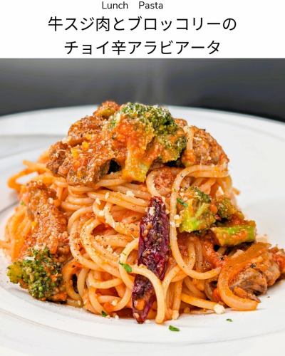 The lunch menu will be updated from November 16th.
◆ Choice of pasta
・Slightly spicy Arrabbiata with beef tendon and broccoli
・Clam and Komatsuna Vongole Bianco
・Porcini mushroom and bacon cream pasta
◆Premium pasta
・Seasonal Matsutake Mushroom Aglio Olio
◆ Soup
・Sweet potato potage
◆ Meat dishes
・Tsukuba chicken baked with herb breadcrumbs, served with tomato sauce and lemon
---------------------------
◆Various lunch courses◆
・1,650 yen course (tax included)
・2,310 yen course (tax included)
・3,630 yen course (tax included)
LINEA
Ono 1st Building 102, 3-6 Higashiiwasaki, Togane City, Chiba Prefecture
For reservations and inquiries, please call
TEL 0475-77-7133
Maximum 12 seats Terrace seats
Credit card◎QR◎Transportation◎
Lunch 11:30~15:00 Last order 14:00
Dinner 17:30~22:00 Last order 21:00
Dinner is by reservation only, so please be aware of this.
DMs and emails cannot be responded to immediately.
Please contact us by phone for inquiries.
Closed on the 1st and 3rd Tuesdays of every month, and every Wednesday
@linea.tougane
Private parking available next to the store
If there are many cars, you can also use the building parking lot.
Please contact the staff.
#Linea
#Chiba
#Togane City
#lunch
#pasta
#course
#small number of people
#birthday
#anniversary
#Calm space
#Italian
#wine
#Date
#Course meal