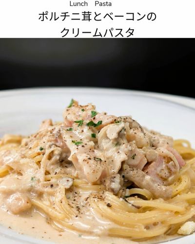 The lunch menu will be updated from November 16th.
◆ Choice of pasta
・Slightly spicy Arrabbiata with beef tendon and broccoli
・Clam and Komatsuna Vongole Bianco
・Porcini mushroom and bacon cream pasta
◆Premium pasta
・Seasonal Matsutake Mushroom Aglio Olio
◆ Soup
・Sweet potato potage
◆ Meat dishes
・Tsukuba chicken baked with herb breadcrumbs, served with tomato sauce and lemon
---------------------------
◆Various lunch courses◆
・1,650 yen course (tax included)
・2,310 yen course (tax included)
・3,630 yen course (tax included)
LINEA
Ono 1st Building 102, 3-6 Higashiiwasaki, Togane City, Chiba Prefecture
For reservations and inquiries, please call
TEL 0475-77-7133
Maximum 12 seats Terrace seats
Credit card◎QR◎Transportation◎
Lunch 11:30~15:00 Last order 14:00
Dinner 17:30~22:00 Last order 21:00
Dinner is by reservation only, so please be aware of this.
DMs and emails cannot be responded to immediately.
Please contact us by phone for inquiries.
Closed on the 1st and 3rd Tuesdays of every month, and every Wednesday
@linea.tougane
Private parking available next to the store
If there are many cars, you can also use the building parking lot.
Please contact the staff.
#Linea
#Chiba
#Togane City
#lunch
#pasta
#course
#small number of people
#birthday
#anniversary
#Calm space
#Italian
#wine
#Date
#Course meal