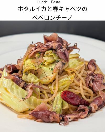 2026/3/1よりランチメニューが新しくなります。
◆選べるパスタ
・リネーア特製和牛ボロネーゼ タリアテッレ(生パスタ)
・ホタルイカと春キャベツのペペロンチーノ
・金目鯛と長ねぎのサフランクリームパスタ
◆プレミアムパスタ
・たっぷり魚介のペスカトーレ
ワタリガニ・エビ・イカ・アサリ・ムール貝・ホタテ
◆スープ
・グリンピースのポタージュ
◆肉料理
・国産牛フィレのタリアータ
---------------------------
◆ランチコース各種◆
・1,650円コース(税込)
・2,310円コース(税込)
・3,630円コース(税込)
LINEA(リネーア)
千葉県東金市東岩崎3-6 小野第1ビル102
ご予約お問い合わせはお電話にて
TEL 0475-77-7133
最大12席 テラス席
クレジットカード◎QR◎交通系◎
Lunch 11:30~15:00 ラストオーダー14:00
Dinner 17:30~22:00 ラストオーダー21:00
ディナーは予約制となりますのでよろしくお願いします。
DMやメールは即対応ができないため
お問い合わせは電話にてお願いします。
定休日 第1第3火曜日 毎週水曜日
@linea.tougane
お店の隣に専用駐車場あり
台数が多い場合はビル駐車場も
利用できますのでスタッフまで
#リネーア
#千葉
#東金市
#ランチ
#パスタ
#コース
#少人数
#誕生日
#記念日
#落ち着いた空間
#イタリアン
#ワイン
#デート
#コース料理