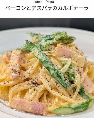 2026/2/15よりランチメニューが新しくなります。
◆選べるパスタ
・浅利と菜花のボンゴレロッソ
・駿河湾産 桜海老と春キャベツのペペロンチーノ
・ベーコンとアスパラのカルボナーラ
◆プレミアムパスタ
・長野県産芳寿豚のタリアテッレ(煮込みトマト生パスタ)
◆スープ
・北海道産ごぼうのポタージュ
◆肉料理
・国産牛フィレのタリアータ
---------------------------
◆ランチコース各種◆
・1,650円コース(税込)
・2,310円コース(税込)
・3,630円コース(税込)
LINEA(リネーア)
千葉県東金市東岩崎3-6 小野第1ビル102
ご予約お問い合わせはお電話にて
TEL 0475-77-7133
最大12席 テラス席
クレジットカード◎QR◎交通系◎
Lunch 11:30~15:00 ラストオーダー14:00
Dinner 17:30~22:00 ラストオーダー21:00
ディナーは予約制となりますのでよろしくお願いします。
DMやメールは即対応ができないため
お問い合わせは電話にてお願いします。
定休日 第1第3火曜日 毎週水曜日
@linea.tougane
お店の隣に専用駐車場あり
台数が多い場合はビル駐車場も
利用できますのでスタッフまで
#リネーア
#千葉
#東金市
#ランチ
#パスタ
#コース
#少人数
#誕生日
#記念日
#落ち着いた空間
#イタリアン
#ワイン
#デート
#コース料理