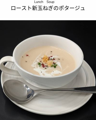 2026/4/16よりランチメニューが新しくなります。

◆選べるパスタ
・ホタルイカとフレッシュトマトのトマトソースパスタ
・駿河湾産しらすと小松菜のペペロンチーノ
・鶏肉と木の子のカレークリームパスタ
◆プレミアムパスタ
・ワタリガニのトマトクリームパスタ
◆スープ
・ロースト新玉ねぎのポタージュ
◆肉料理
・リネーア特製牛肉のロースト

---------------------------
◆ランチコース各種◆
・1,650円コース（税込）
・2,310円コース（税込）
・3,630円コース（税込）

LINEA(リネーア)
千葉県東金市東岩崎3-6　小野第1ビル102
ご予約お問い合わせはお電話にて
TEL　0475-77-7133
最大12席　テラス席　
ｸﾚｼﾞｯﾄｶｰﾄﾞ◎QR◎交通系◎
Lunch　11:30~15:00　ラストオーダー14:00
Dinner 　17:30~22:00 　ラストオーダー21:00
ディナーは予約制となりますのでよろしくお願いします。
DMやメールは即対応ができないため
お問い合わせは電話にてお願いします。
定休日　第1第3火曜日　毎週水曜日

@linea.tougane

お店の隣に専用駐車場あり
台数が多い場合はビル駐車場も
利用できますのでスタッフまで