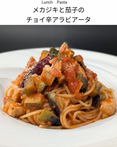 2026/3/16よりランチメニューが新しくなります。

◆選べるパスタ
・メカジキと茄子のチョイ辛アラビアータ
・ベーコンと竹の子のペペロンチーノ
・ジャガ芋（ニョッキ）のゴルゴンゾーラクリームソース
◆プレミアムパスタ
・たっぷり魚介のペスカトーレ
　ワタリガニ・エビ・イカ・アサリ・ムール貝・ホタテ
◆スープ
・グリンピースのポタージュ
◆肉料理
・国産牛フィレのタリアータ

---------------------------
◆ランチコース各種◆
・1,650円コース（税込）
・2,310円コース（税込）
・3,630円コース（税込）

LINEA(リネーア)
千葉県東金市東岩崎3-6　小野第1ビル102
ご予約お問い合わせはお電話にて
TEL　0475-77-7133
最大12席　テラス席　
ｸﾚｼﾞｯﾄｶｰﾄﾞ◎QR◎交通系◎
Lunch　11:30~15:00　ラストオーダー14:00
Dinner 　17:30~22:00 　ラストオーダー21:00
ディナーは予約制となりますのでよろしくお願いします。
DMやメールは即対応ができないため
お問い合わせは電話にてお願いします。
定休日　第1第3火曜日　毎週水曜日

@linea.tougane

お店の隣に専用駐車場あり
台数が多い場合はビル駐車場も
利用できますのでスタッフまで