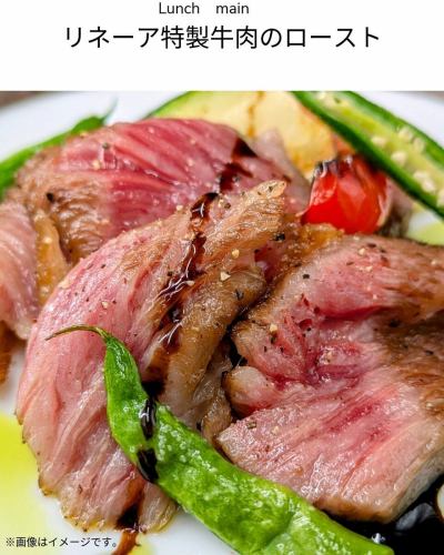 Our lunch menu will be updated starting May 1st, 2026.

◆ Choice of pasta
Caprese salad with gnocchi made from Hokkaido potatoes
・Squid and mizuna peperoncino
Thick-cut bacon and mushroom cream pasta
◆Premium pasta
・Linguine with Spanish cured ham and seasonal broad beans and tomatoes
◆ Soup
• Cold corn potage
◆ Meat dishes
Linea's Special Roasted Beef

---------------------------
◆Various lunch courses◆
・1,650 yen course (tax included)
・2,310 yen course (tax included)
・3,630 yen course (tax included)

LINEA
Ono 1st Building 102, 3-6 Higashiiwasaki, Togane City, Chiba Prefecture
For reservations and inquiries, please call
TEL 0475-77-7133
Maximum 12 seats Terrace seats
Credit card◎QR◎Transportation◎
Lunch 11:30~15:00 Last order 14:00
Dinner 17:30~22:00 Last order 21:00
Dinner is by reservation only, so please be aware of this.
DMs and emails cannot be responded to immediately.
Please contact us by phone for inquiries.
Closed on the 1st and 3rd Tuesdays of every month, and every Wednesday

@linea.tougane

Private parking available next to the store
If there are many cars, you can also use the building parking lot.
Please contact the staff.