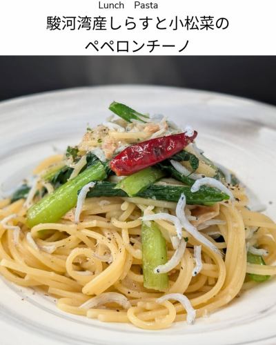 Our lunch menu will be updated starting April 16, 2026.

◆ Choice of pasta
Firefly squid and fresh tomato pasta in tomato sauce
・Suruga Bay whitebait and komatsuna peperoncino
Chicken and mushroom curry cream pasta
◆Premium pasta
・Blue crab tomato cream pasta
◆ Soup
Roasted new onion potage
◆ Meat dishes
Linea's Special Roasted Beef

---------------------------
◆Various lunch courses◆
・1,650 yen course (tax included)
・2,310 yen course (tax included)
・3,630 yen course (tax included)

LINEA
Ono 1st Building 102, 3-6 Higashiiwasaki, Togane City, Chiba Prefecture
For reservations and inquiries, please call
TEL 0475-77-7133
Maximum 12 seats Terrace seats
Credit card◎QR◎Transportation◎
Lunch 11:30~15:00 Last order 14:00
Dinner 17:30~22:00 Last order 21:00
Dinner is by reservation only, so please be aware of this.
DMs and emails cannot be responded to immediately.
Please contact us by phone for inquiries.
Closed on the 1st and 3rd Tuesdays of every month, and every Wednesday

@linea.tougane

Private parking available next to the store
If there are many cars, you can also use the building parking lot.
Please contact the staff.