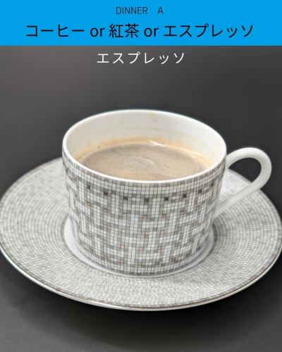 [Information about Dinner Course A]

Chosen for special nights,
Linea's Dinner Course A.

【Course content】

・Antipasto
・Freshly baked bread
· Seasonal soup
Linea Special Selection Beef
・Today's recommended pasta
Linea's dessert after the meal
Coffee/Tea/Espresso

【price】

4,400 yen per person (tax included)

[About the course]

From antipasto to main courses and dessert,
This is a dinner course designed for you to enjoy your meal at a leisurely pace.

[About reservations]

This course requires reservations made at least one day in advance.
Please note that this service is not available for walk-ins on the day of your visit.
・The contents may be partially changed depending on the availability of ingredients and the circumstances of the day.
Please let us know if you have any allergies or dislikes when making your reservation.

[How to make a reservation]
・Reservations can be made through the web reservation system.
We also accept reservations by phone.

[Suitable for these situations]
For a special anniversary meal
・Perfect for dinner for couples or married couples
- For days when you want to spend a slightly special evening

#Dinner course
#AnniversaryDinner
#On a special night
#WagyuDinner
#ItalianDinner
#AdultMeals
#ToganeGourmet
#ToganeDinner
#Linea