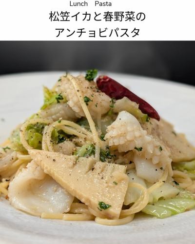 Our lunch menu will be updated starting April 2nd, 2026.

◆ Choice of pasta
- Fusilli with salsiccia and broccoli (tomato sauce)
Anchovy pasta with squid and spring vegetables
- Cherry blossom cream pasta with peeled shrimp and highland lettuce
◆Premium pasta
・Blue crab tomato cream pasta
◆ Soup
Roasted new onion potage
◆ Meat dishes
・Domestic beef fillet tagliata

---------------------------
◆Various lunch courses◆
・1,650 yen course (tax included)
・2,310 yen course (tax included)
・3,630 yen course (tax included)

LINEA
Ono 1st Building 102, 3-6 Higashiiwasaki, Togane City, Chiba Prefecture
For reservations and inquiries, please call
TEL 0475-77-7133
Maximum 12 seats Terrace seats
Credit card◎QR◎Transportation◎
Lunch 11:30~15:00 Last order 14:00
Dinner 17:30~22:00 Last order 21:00
Dinner is by reservation only, so please be aware of this.
DMs and emails cannot be responded to immediately.
Please contact us by phone for inquiries.
Closed on the 1st and 3rd Tuesdays of every month, and every Wednesday

@linea.tougane

Private parking available next to the store
If there are many cars, you can also use the building parking lot.
Please contact the staff.