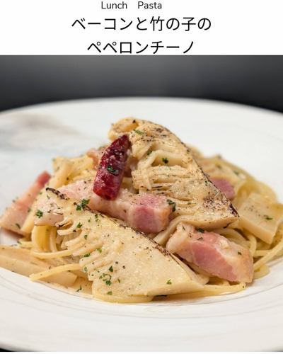 Our lunch menu will be updated starting March 16, 2026.

◆ Choice of pasta
Swordfish and eggplant in a slightly spicy arrabiata sauce
Bacon and bamboo shoot peperoncino
Potato (gnocchi) with Gorgonzola cream sauce
◆Premium pasta
・Pescatore with plenty of seafood
Blue crab, shrimp, squid, clams, mussels, scallops
◆ Soup
・Green pea potage
◆ Meat dishes
・Domestic beef fillet tagliata

---------------------------
◆Various lunch courses◆
・1,650 yen course (tax included)
・2,310 yen course (tax included)
・3,630 yen course (tax included)

LINEA
Ono 1st Building 102, 3-6 Higashiiwasaki, Togane City, Chiba Prefecture
For reservations and inquiries, please call
TEL 0475-77-7133
Maximum 12 seats Terrace seats
Credit card◎QR◎Transportation◎
Lunch 11:30~15:00 Last order 14:00
Dinner 17:30~22:00 Last order 21:00
Dinner is by reservation only, so please be aware of this.
DMs and emails cannot be responded to immediately.
Please contact us by phone for inquiries.
Closed on the 1st and 3rd Tuesdays of every month, and every Wednesday

@linea.tougane

Private parking available next to the store
If there are many cars, you can also use the building parking lot.
Please contact the staff.