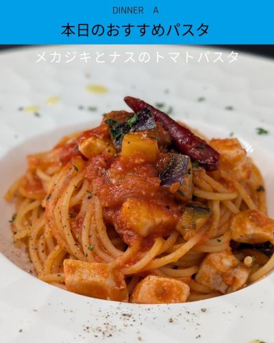 【晚餐套餐A資訊】

專為特殊夜晚而選，
Linea的晚餐A套餐。

【課程內容】

・開胃菜
・新鮮出爐的麵包
·季節性湯
Linea 特選牛肉
・今日推薦意大利面
Linea 的餐後甜點
咖啡/茶/濃縮咖啡

【價格】

每人4400日圓（含稅）

【關於課程】

從開胃菜到主菜和甜點，
這是一套精心設計的晚餐套餐，讓您能夠悠閒地享用美食。

[關於預訂]

本課程需至少提前一天預約。
請注意，此物品無法在您造訪當天提供。
・根據食材供應情況和當日情況，內容可能會有所改變。
預訂時請告知我們您是否有任何過敏或忌口。

[如何預訂]
・可透過網路預約系統預約。
我們也接受電話預訂。

【適用於以下情況】
特別的周年紀念餐
・非常適合情侶或已婚夫婦的晚餐
- 適合想要度過一個略顯特別的夜晚的日子

#晚餐
#週年晚宴
#在一個特別的夜晚
#和牛晚餐
#義大利晚餐
#成人餐
#ToganeGourmet
#Togane晚餐
#Linea