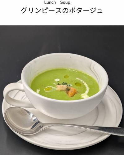 我們的午餐菜單將於 2026 年 3 月 16 日起更新。

◆意大利面的選擇
劍魚茄子佐微辣阿拉比亞塔醬
培根和竹筍辣椒
馬鈴薯丸子（gnocchi）配戈貢佐拉奶油醬
◆優質義大利麵
・海鮮豐富的漁民
藍蟹、蝦子、魷魚、蛤蜊、淡菜、扇貝
◆湯
・青豆濃湯
◆肉類菜餚
・國產牛柳塔利亞塔

---------------------------
◆多種午餐套餐◆
・1650日圓課程（含稅）
・2310日圓課程（含稅）
・3,630日圓課程（含稅）

LINEA
千葉縣東金市東岩崎3-6 小野1號樓102室
如需預訂或諮詢，請致電
TEL 0475-77-7133
最多12個座位，露台座位
信用卡◎二維碼◎交通◎
午餐時間：11:30~15:00 最後點餐時間：14:00
晚餐時間：17:30~22:00，最後點餐時間：21:00
晚餐需提前預訂，請注意。
私訊和郵件無法立即回覆。
如有任何疑問，請致電與我們聯絡。
每月第一個和第三個星期二以及每週三休息。

@linea.tougane

商店旁設有私人停車場。
如果車子很多，也可以使用大樓的停車場。
請聯繫工作人員。