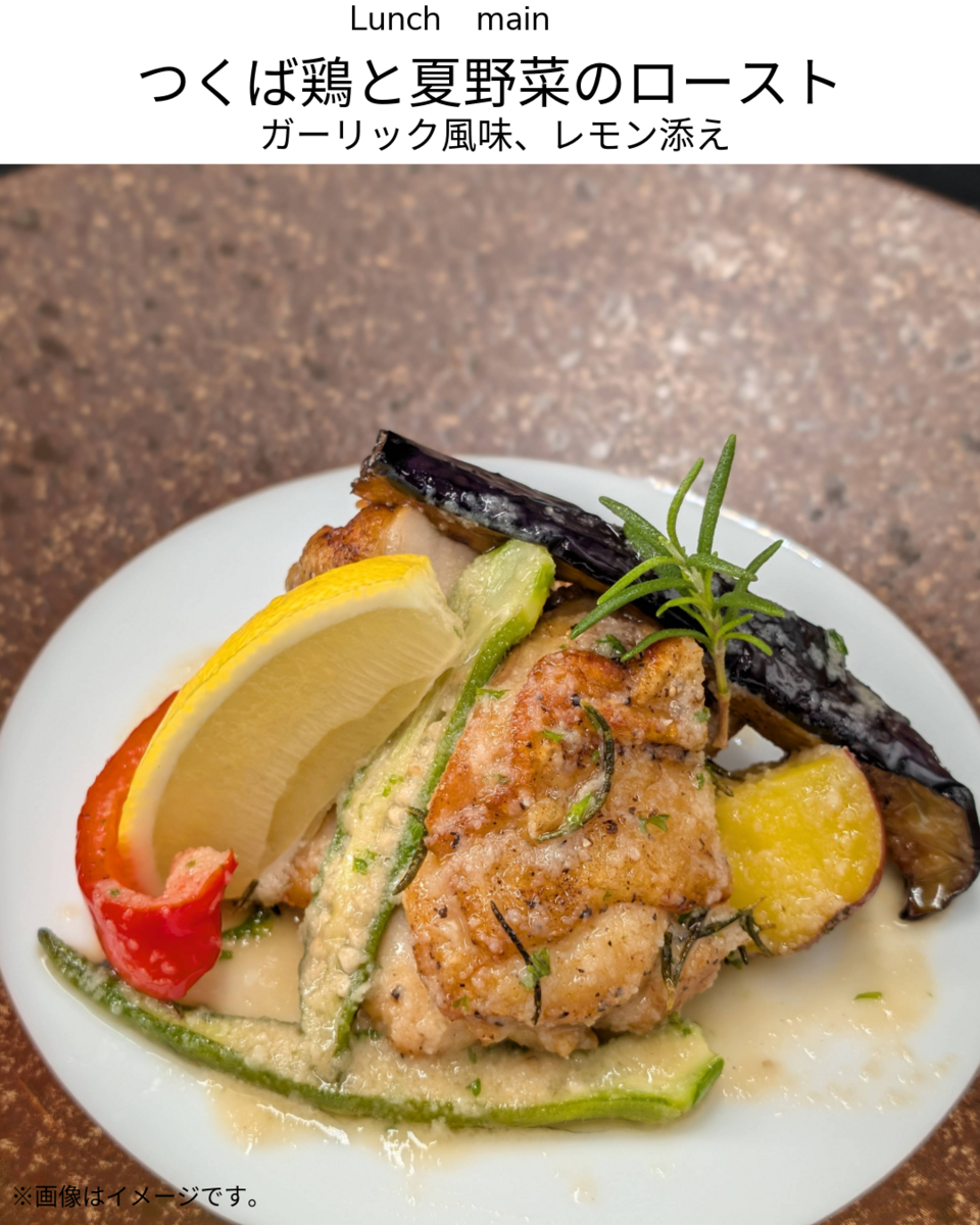 特選素材の肉料理