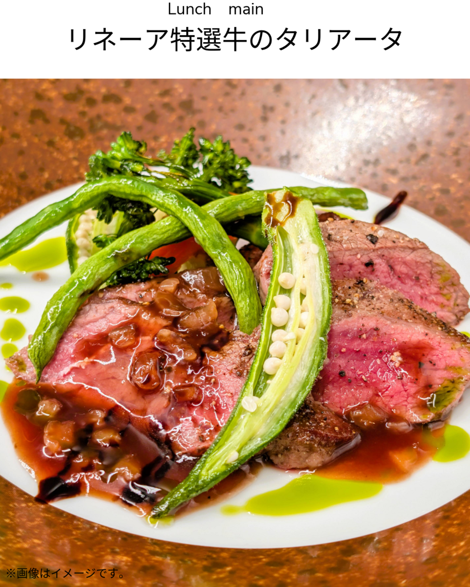 精选肉类菜肴