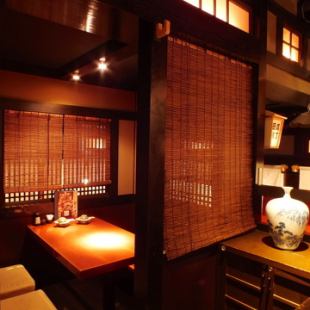 [Enriched private rooms] Private rooms with warm lighting.If you are not good at digging, you can use it in various situations such as dining with friends and dating ◎